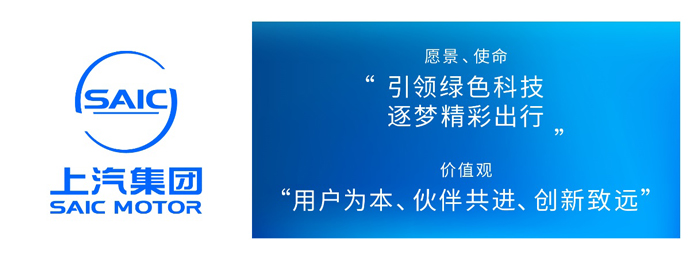 亚洲胜游将向“用户型高科技公司”全面转型