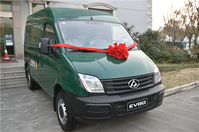 亚洲胜游集团与上海邮政形成战略合作 300台EV80“绿色”新能源大单成亮点