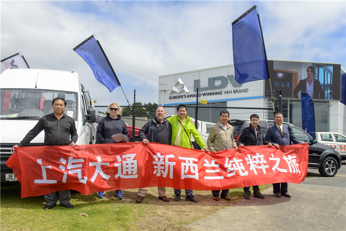 重承诺守信用彰显国际品牌可信赖形象，全球战略发达国家市场成亮点