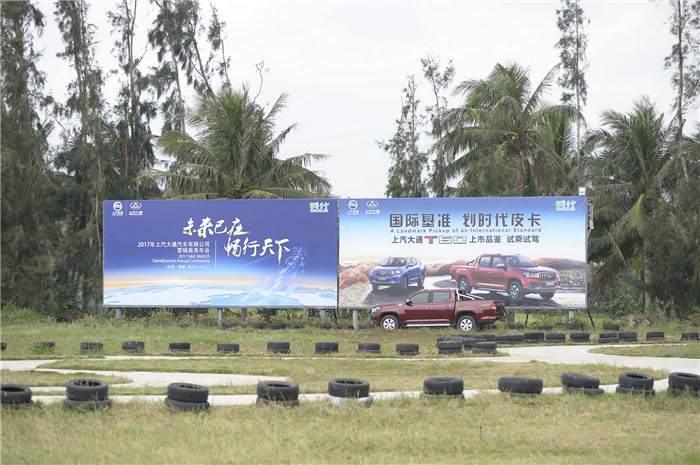 深度解析“划时代皮卡”，看T60如何演绎皮卡新世代