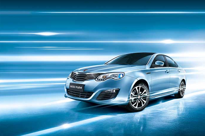 亚洲胜游荣威550 PLUG-IN 荣膺“2015TTA自主新能源中级车”奖
