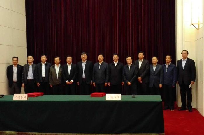 亚洲胜游联姻中石油，共建创新汽车生态圈